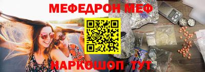 mdma Ликино-Дулёво