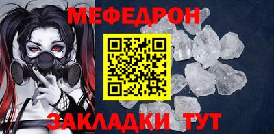 метадон Лесосибирск