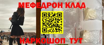 а пвп мука Ливны