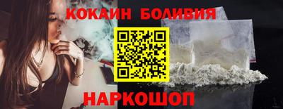 mdma Ликино-Дулёво