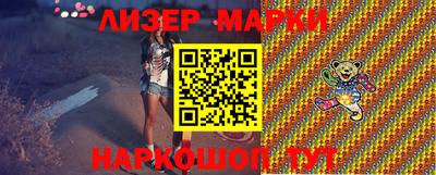 mdma Ликино-Дулёво