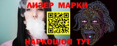 mdma Ликино-Дулёво