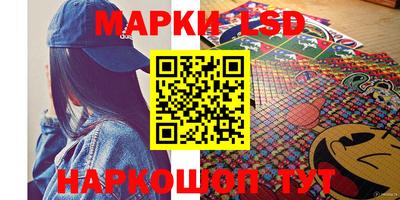 mdma Ликино-Дулёво