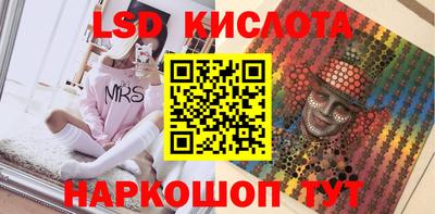 а пвп мука Ливны
