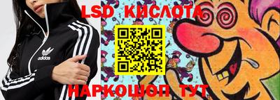 mdma Ликино-Дулёво