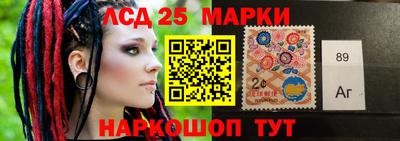 а пвп мука Ливны