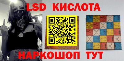 метадон Лесосибирск