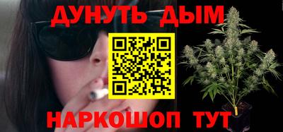а пвп мука Ливны