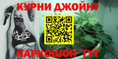 mdma Ликино-Дулёво