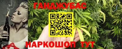 а пвп мука Ливны