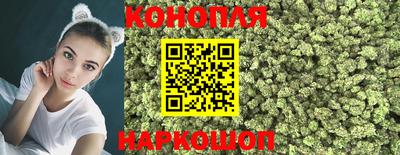 метадон Лесосибирск