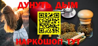 метадон Лесосибирск