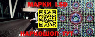 mdma Ликино-Дулёво