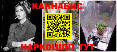 метадон Лесосибирск