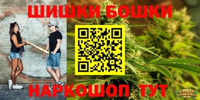 mdma Ликино-Дулёво