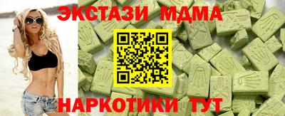 а пвп мука Ливны
