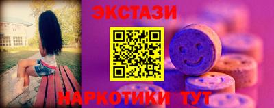 метадон Лесосибирск
