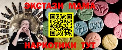 метадон Лесосибирск