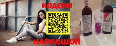 метадон Лесосибирск