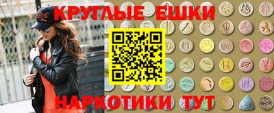 mdma Ликино-Дулёво