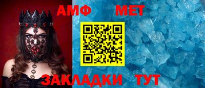 метадон Лесосибирск
