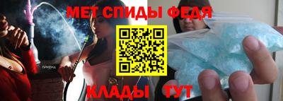 метадон Лесосибирск