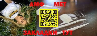 метадон Лесосибирск