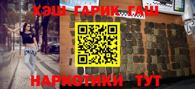 а пвп мука Ливны