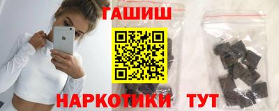 а пвп мука Ливны