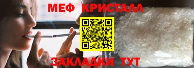а пвп мука Ливны