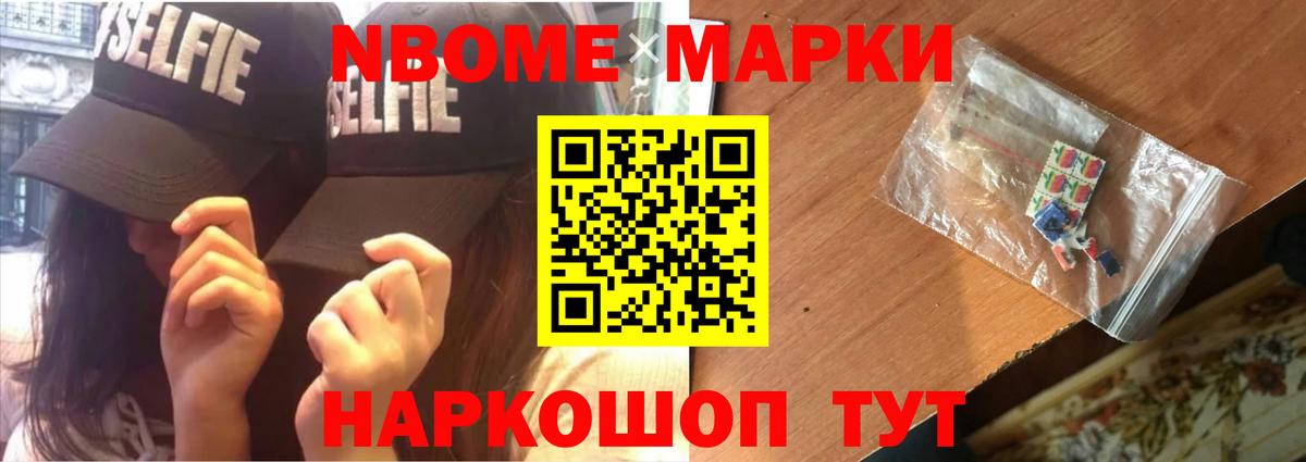 LSD-25 экстази ecstasy  Вход с VPN  Армавир  LSD-25 экстази ecstasy 